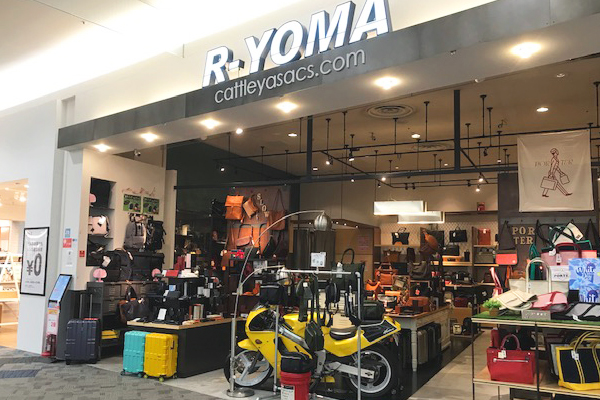 R-YOMA 直方店